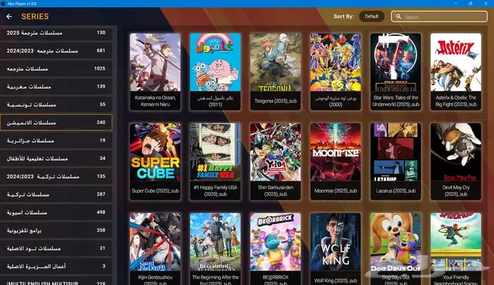 اشتراكات اصلية IPTV خاصة للويندوز  150 الف قناه وفلم ومسلسل 29