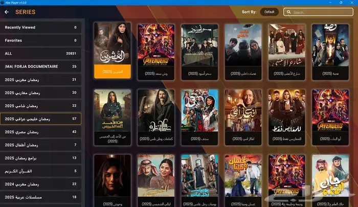 اشتراكات اصلية IPTV خاصة للويندوز  150 الف قناه وفلم ومسلسل 25
