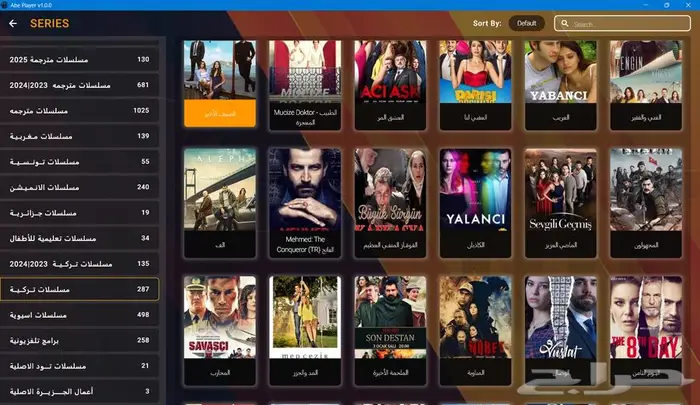 اشتراكات اصلية IPTV خاصة للويندوز  150 الف قناه وفلم ومسلسل 33