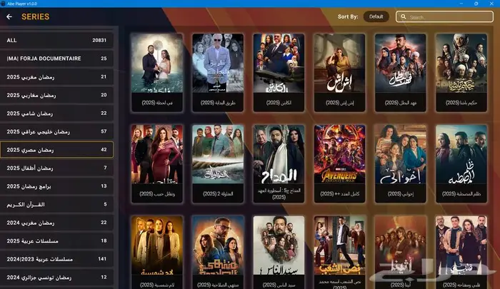 اشتراكات اصلية IPTV خاصة للويندوز  150 الف قناه وفلم ومسلسل 26
