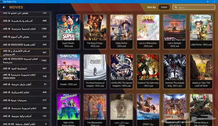 اشتراكات اصلية IPTV خاصة للويندوز  150 الف قناه وفلم ومسلسل 20