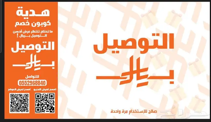 مصمم جرافيك-خدمة التصميم 8