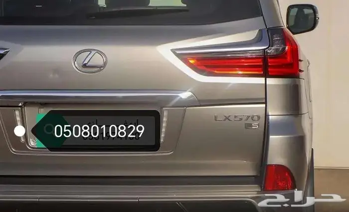 لكزس LX570 تتانيوم 2018 4