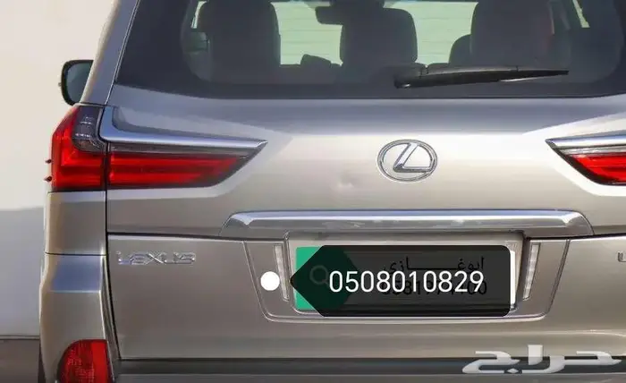 لكزس LX570 تتانيوم 2018 3