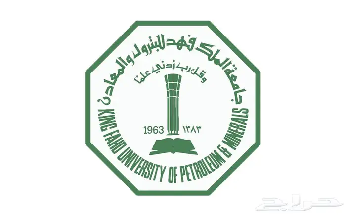 قدرات كمي ورياضيات جميع المراحل و احصاء 0