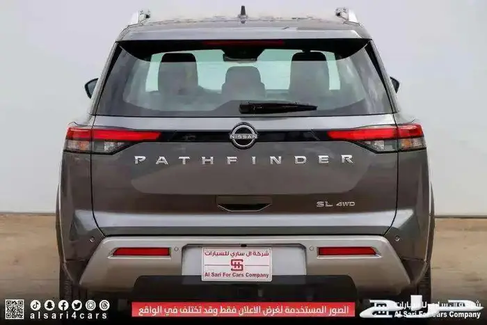 باثفايندر LS فل رمادى 2023 5