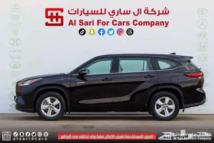 هايلاندر LE بني 2022 7