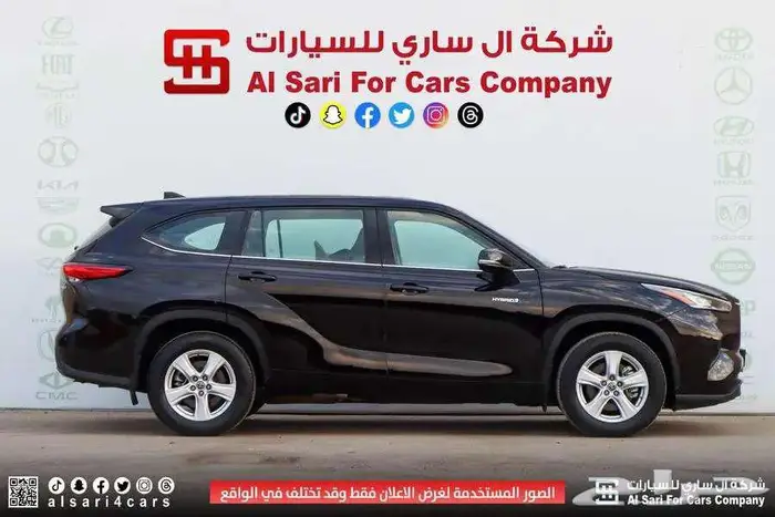 هايلاندر LE بني 2022 4