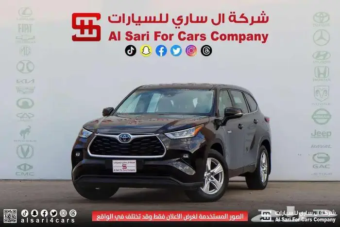 هايلاندر LE بني 2022 0