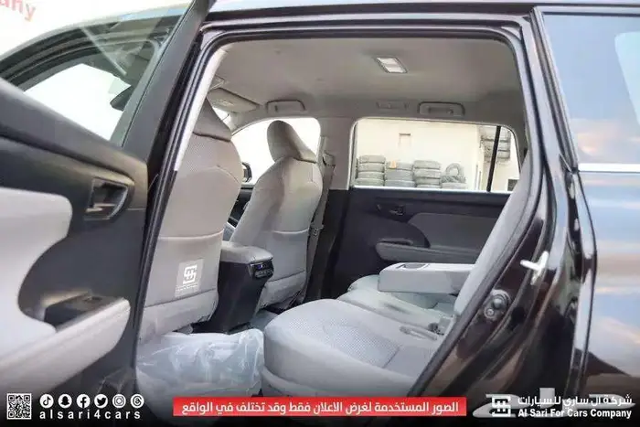 هايلاندر LE بني 2022 1