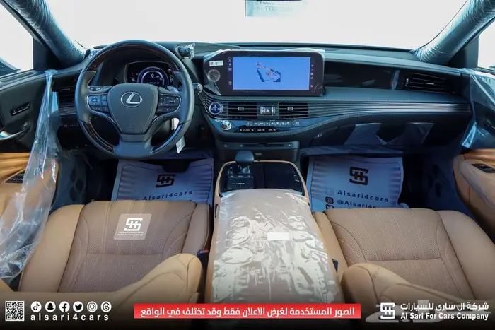 لكزس LS 500 هايبرد 2022 8