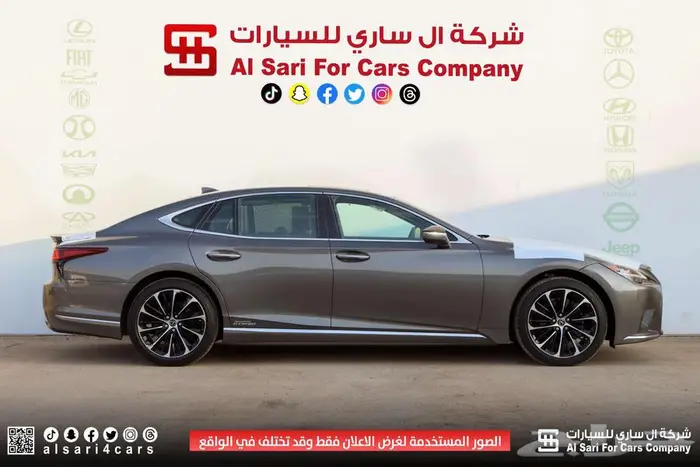 لكزس LS 500 هايبرد 2022 20