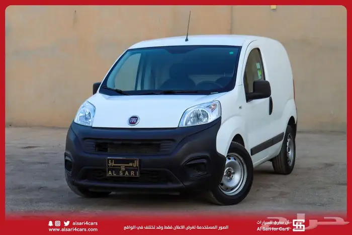 فيات فيورينو بضاعه بنزين 2019 9