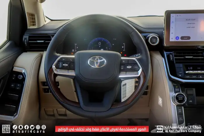 تويوتا لاند كروزر GXR S 2025 24