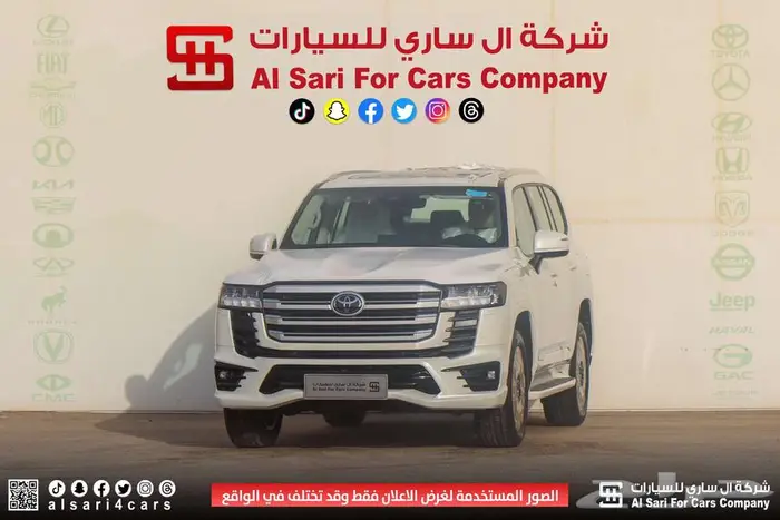 تويوتا لاند كروزر GXR S 2025 4