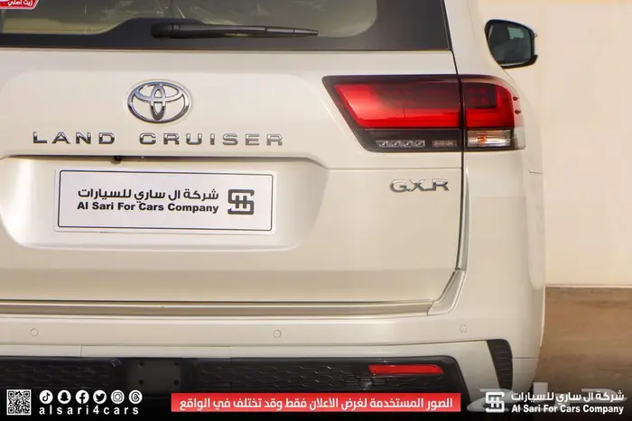 تويوتا لاند كروزر GXR S 2025 13