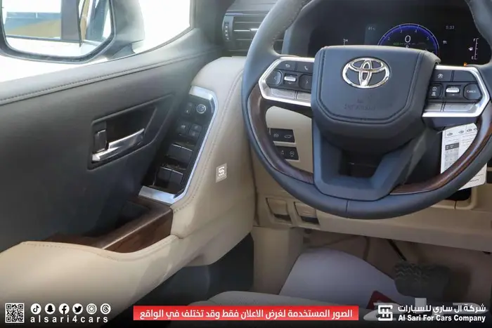 تويوتا لاند كروزر GXR S 2025 1