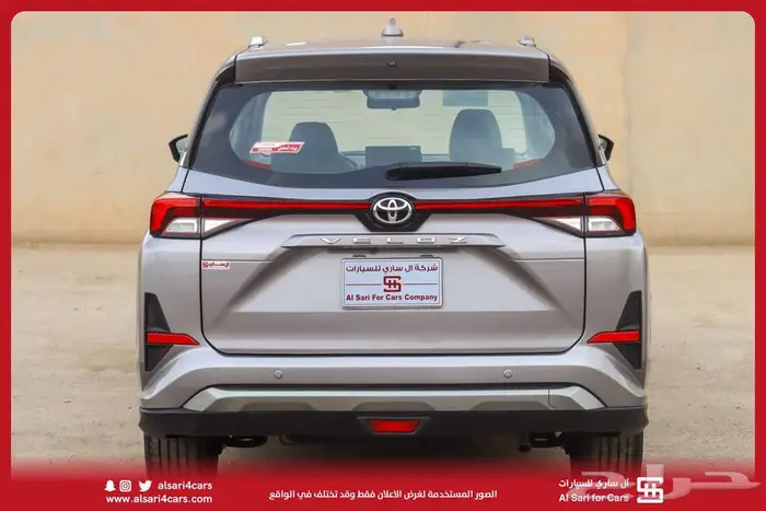 تويوتا فيلوز GLX 2024 23