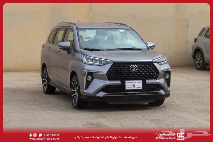 تويوتا فيلوز GLX 2024 7