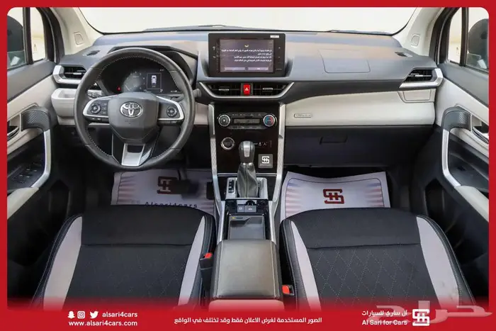 تويوتا فيلوز GLX 2024 2