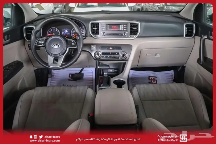 كيا سبورتاج مكينه 2.4 دبل 2020 14
