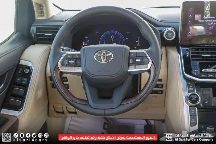 تويوتا لاند كروزر GXR L4 2025 ديزل 11