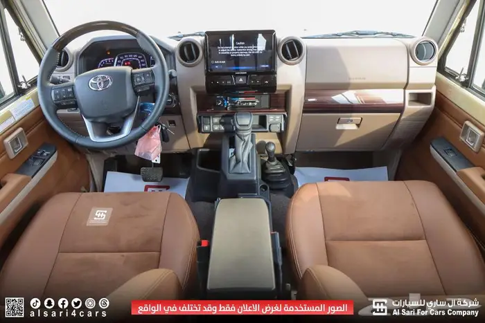 تويوتا ربع رفرف دفلوك ونش ديزل سوبر ديلوكس 2025 27