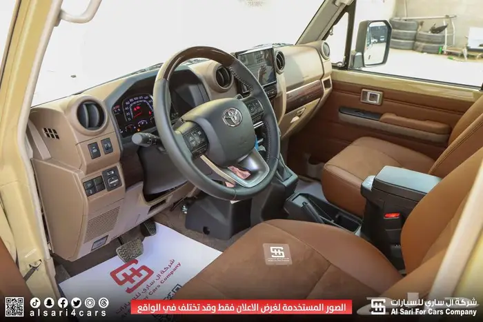 تويوتا ربع رفرف دفلوك ونش ديزل سوبر ديلوكس 2025 28