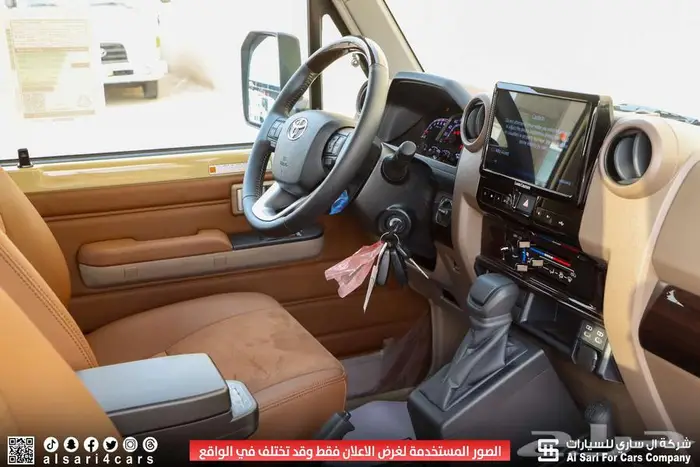 تويوتا ربع رفرف دفلوك ونش ديزل سوبر ديلوكس 2025 20