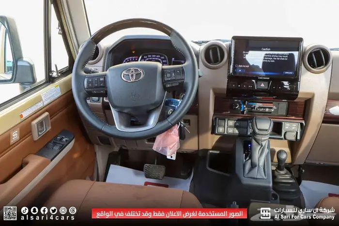 تويوتا ربع رفرف دفلوك ونش ديزل سوبر ديلوكس 2025 23