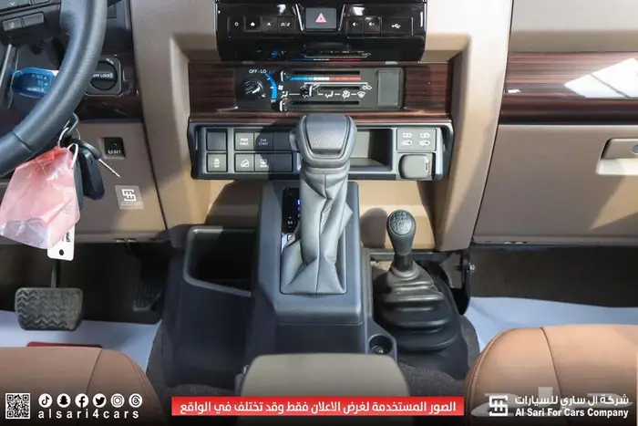 تويوتا ربع رفرف دفلوك ونش ديزل سوبر ديلوكس 2025 18