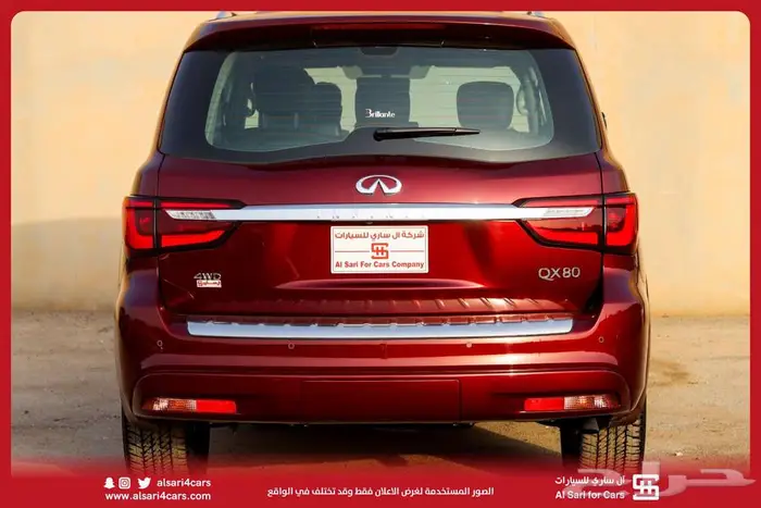 انفنتي QX80 2023 اقساط بنوك وشركات 3