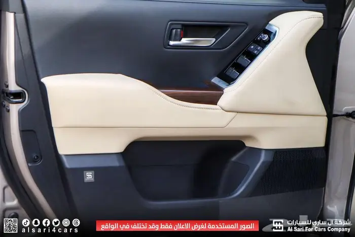 تويوتا لاند كروزر GXR L4 2024 اقساط لابنوك وشركات 32