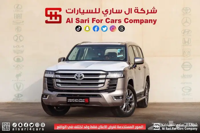 تويوتا لاند كروزر GXR L4 2024 اقساط لابنوك وشركات 0