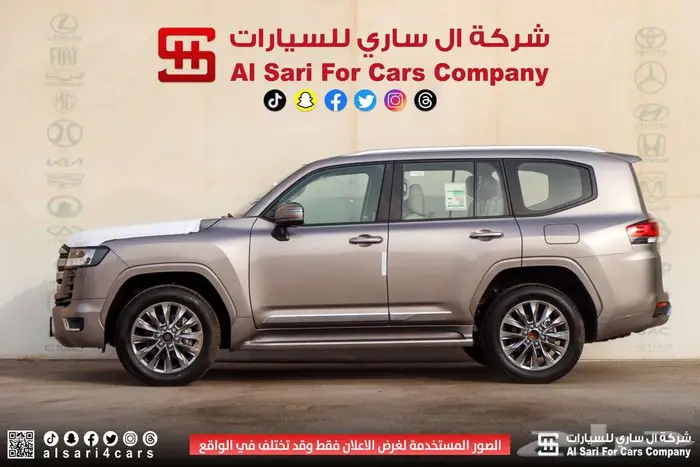 تويوتا لاند كروزر GXR L4 2024 اقساط لابنوك وشركات 26