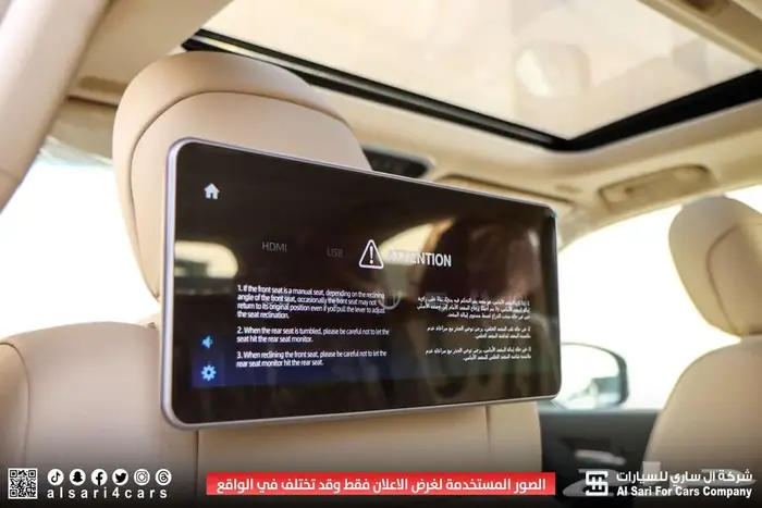 تويوتا لاند كروزر GXR L4 2024 اقساط لابنوك وشركات 3