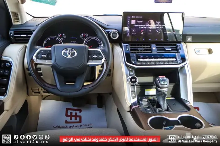 تويوتا لاند كروزر GXR L4 2024 اقساط لابنوك وشركات 8