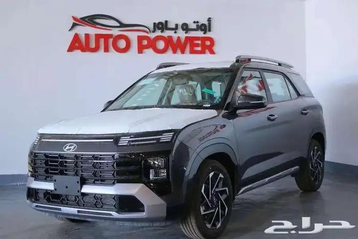 هيونداي كريتا 2.0 جراند سمارت موديل 2025 0