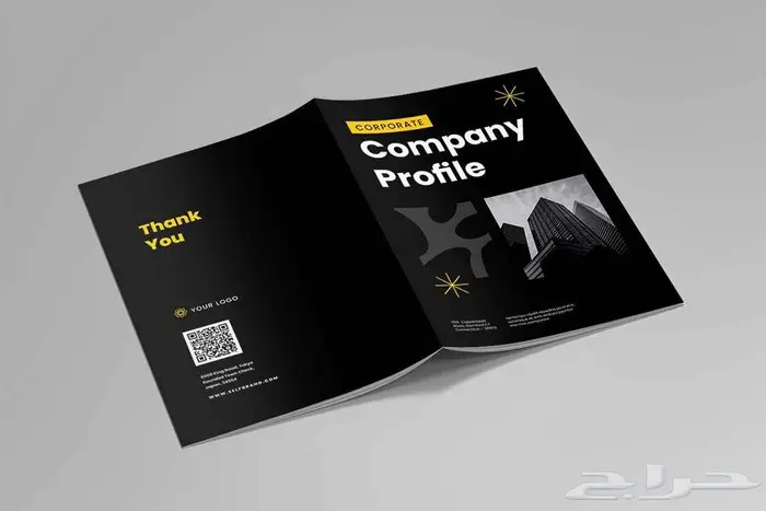 تصميم ملف تعريفي (Company Profile) احترافي 1