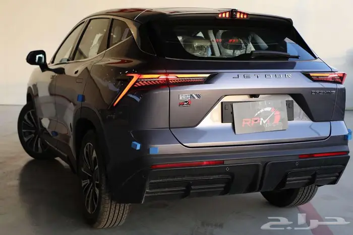 جيتور داشينج كومفرت 2025 لدي شركه RPM 3