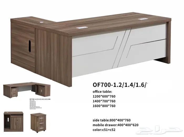 Office Furniture جديد مكتب طقم مدير و مكاتب مودرن و كراسي 43