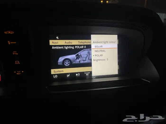مرسيدس AMG 20