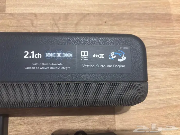 سماعة ساوند بار سوني Sony sound bar 1