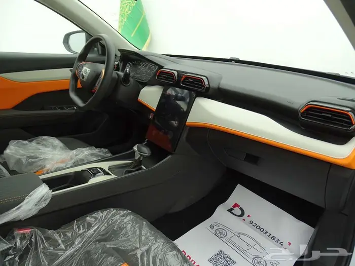دونج فينج شاين E1 2025 جديد وحصري 11