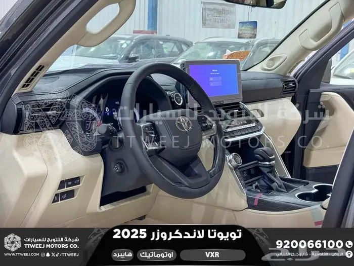 لاندكروزر في اكس ار فل رمادي هايبرد 2025 اقل سعر كاش واقساط 18