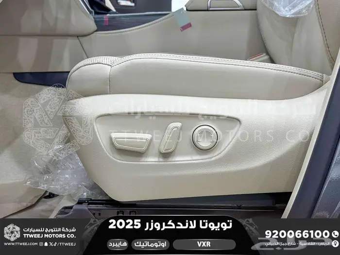 لاندكروزر في اكس ار فل رمادي هايبرد 2025 اقل سعر كاش واقساط 22