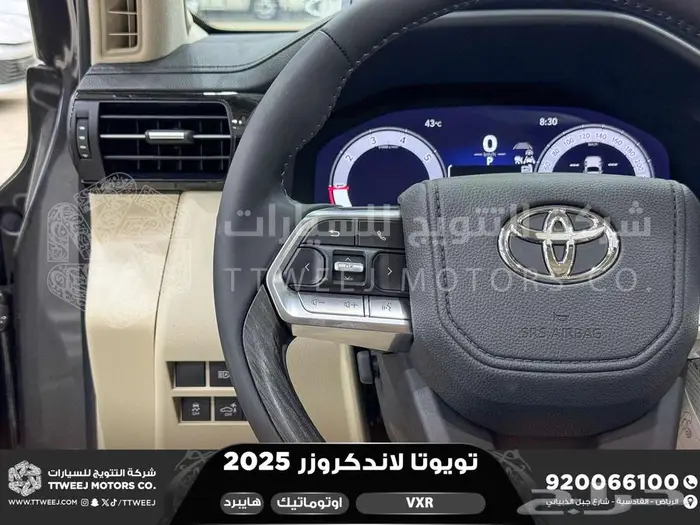 لاندكروزر في اكس ار فل رمادي هايبرد 2025 اقل سعر كاش واقساط 23