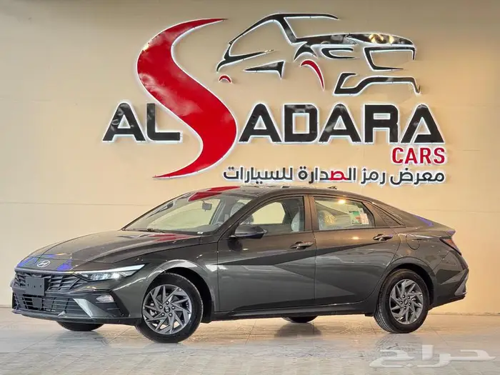 النترا سمارت بلس 2025 سعودي كاش وتمويل 2