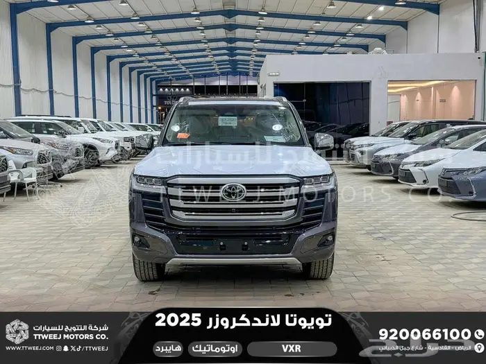 لاندكروزر في اكس ار فل رمادي هايبرد 2025 اقل سعر كاش واقساط 0