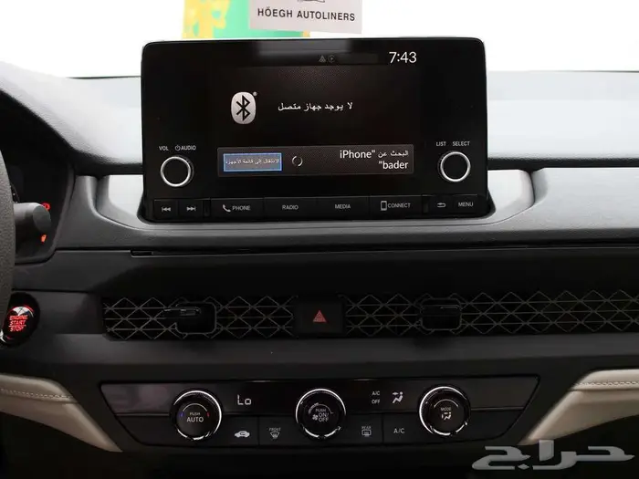 هوندا اكورد LX ستاندر 2025 عبدالله هاشم 10